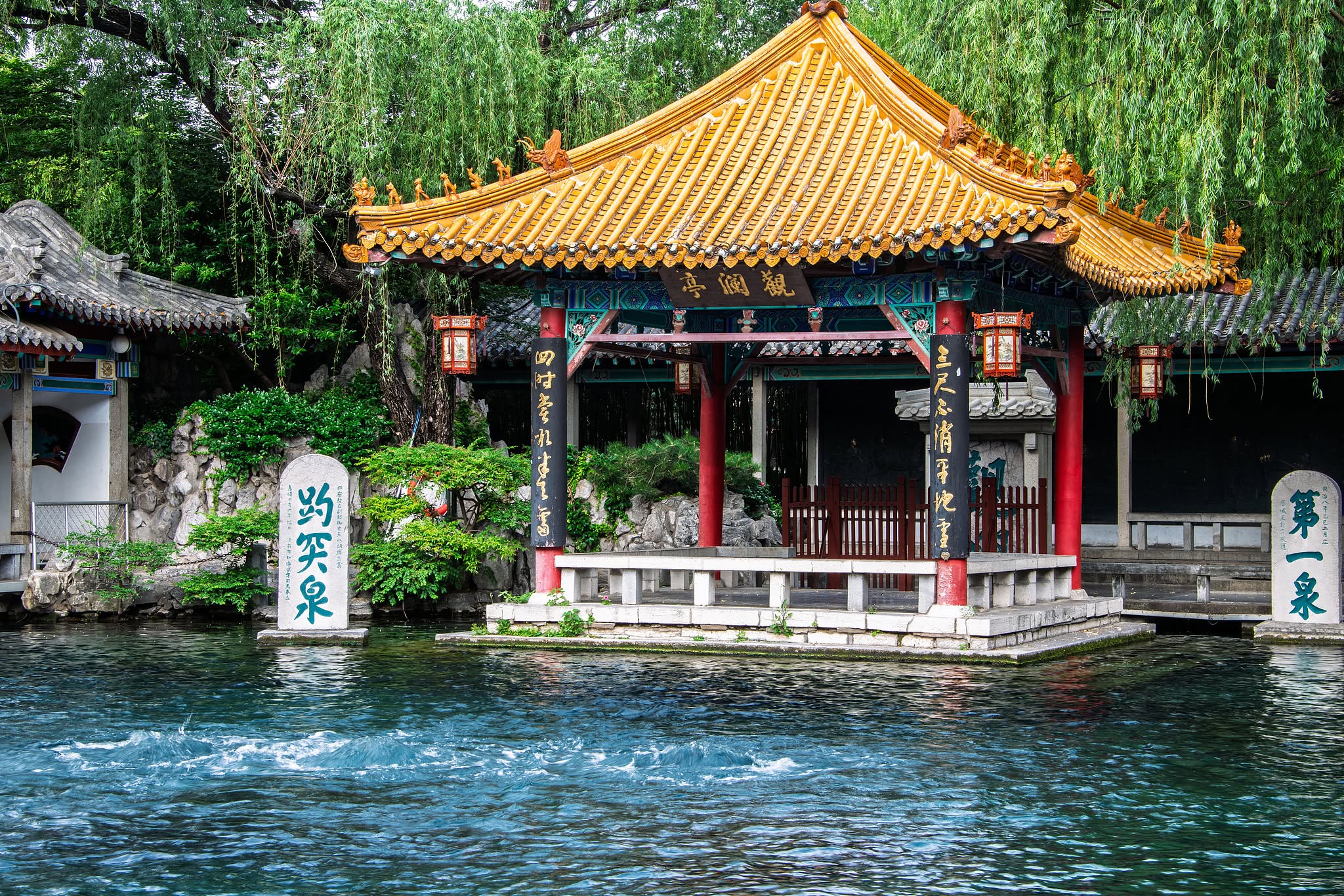 NI HÀO SHANDONG: ຈີ໋ໜານ - ສວິຟູ໋ - ສິງຕາວ(7ມື້ 6ຄືນ) “ສຳຜັດຈິດວິນຍານແຫ່ງຂົງຈື້ ແລະມົນສະເໜ່ແຫ່ງເມືອງເບຍລະດັບໂລກ”